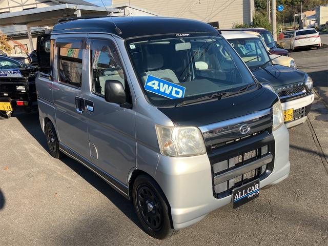 ハイゼットカーゴ デッキバン 4WD カロッツェリア楽ナビ ABS エアコン パワステ(6枚目)