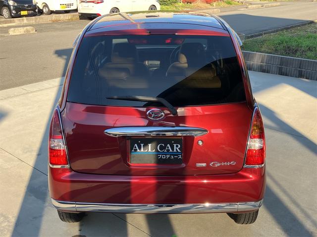 ミラジーノ プレミアムX MOMOハンドル ETC ナビ&ワンセグTV バックカメラ 14インチアルミホイール(10枚目)