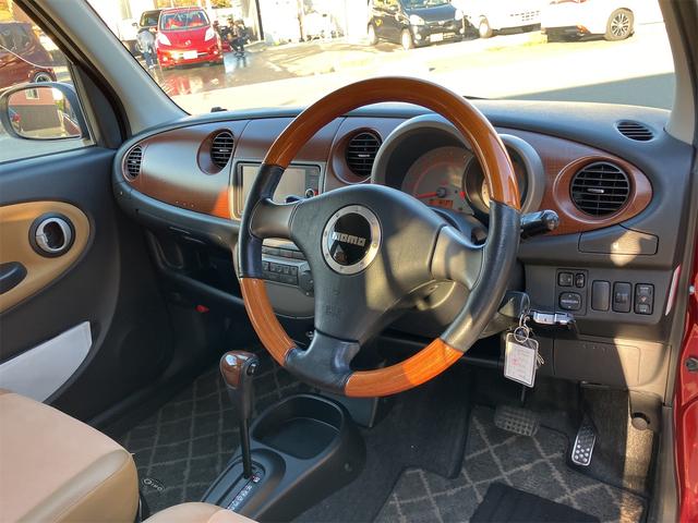 ミラジーノ プレミアムX MOMOハンドル ETC ナビ&ワンセグTV バックカメラ 14インチアルミホイール(17枚目)