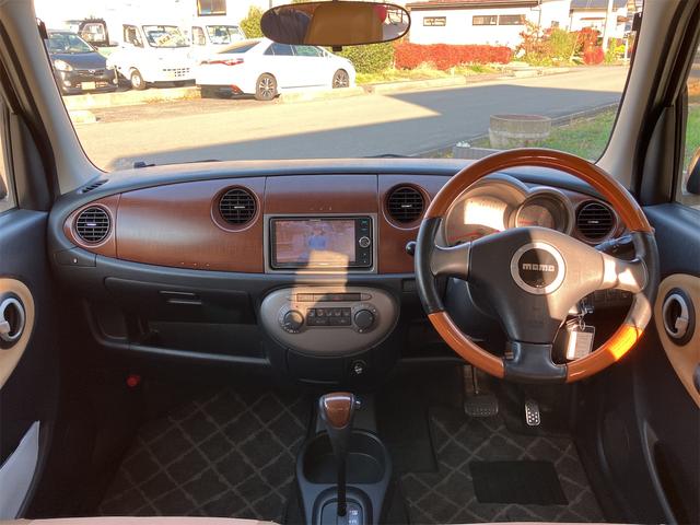 ミラジーノ プレミアムX MOMOハンドル ETC ナビ&ワンセグTV バックカメラ 14インチアルミホイール(21枚目)