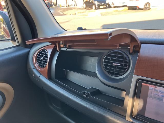 ミラジーノ プレミアムX MOMOハンドル ETC ナビ&ワンセグTV バックカメラ 14インチアルミホイール(24枚目)