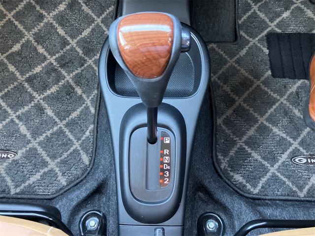 ミラジーノ プレミアムX MOMOハンドル ETC ナビ&ワンセグTV バックカメラ 14インチアルミホイール(26枚目)