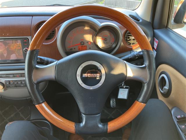 ミラジーノ プレミアムX MOMOハンドル ETC ナビ&ワンセグTV バックカメラ 14インチアルミホイール(27枚目)