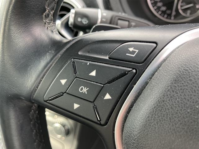 Bクラス B180 ブルーエフィシェンシー ナビ フルセグTV CD バックカメラ イモビライザー 16インチアルミホイール USB電源(16枚目)