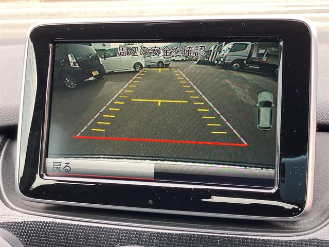 Bクラス B180 ブルーエフィシェンシー ナビ フルセグTV CD バックカメラ イモビライザー 16インチアルミホイール USB電源(17枚目)