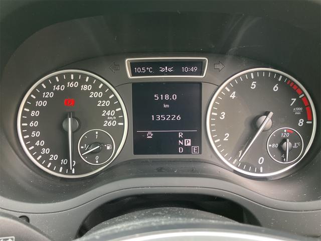 Bクラス B180 ブルーエフィシェンシー ナビ フルセグTV CD バックカメラ イモビライザー 16インチアルミホイール USB電源(18枚目)