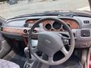 MITSUOKA VIEWT