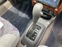 MITSUOKA VIEWT