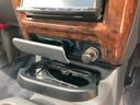 MITSUOKA VIEWT