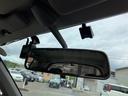 MITSUOKA VIEWT