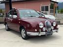 MITSUOKA VIEWT