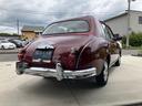 MITSUOKA VIEWT