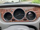 MITSUOKA VIEWT