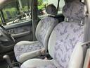 MITSUOKA VIEWT