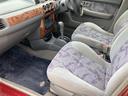 MITSUOKA VIEWT