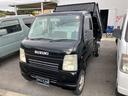 キャリイトラック ダンプ　切替式４ＷＤ　色替車　荷台上下動作　５速ＭＴ　デフロック（2枚目）