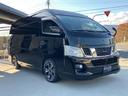 NISSAN NV350CARAVAN VAN