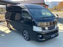 NISSAN NV350CARAVAN VAN