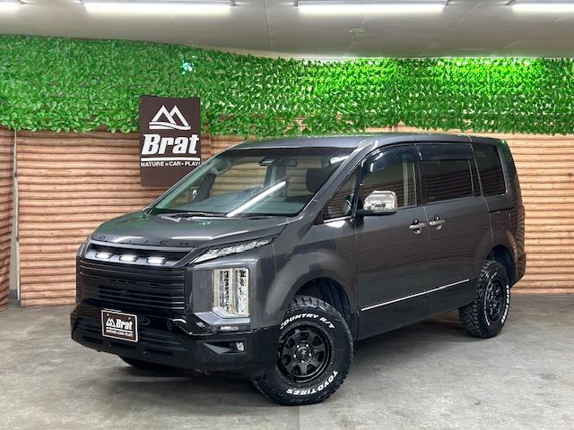 デリカＤ：５ Ｐ　衝突軽減ブレーキ　純正ナビＴＶ　全方位カメラ　両側電動スライドドア　電動リアゲート　リフトアップ　ナイトロパワーＭ７ファランクス（バレルブラック）１６インチＡＷ　レーダークルーズ　前席シートヒーター（40枚目）