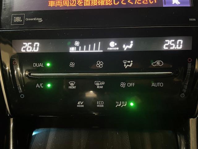 ハリアーハイブリッド プログレス　４ＷＤ　トヨタセーフティセンス　純正ナビ　全方位カメラ　ＴＲＤフルエアロ　レーダークルーズ　運転席電動シート　電動リアゲート　ハーフレザーシート　純正１８インチアルミホイール　ＬＥＤヘッドライト（8枚目）