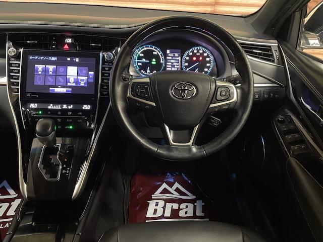 ハリアーハイブリッド プログレス　４ＷＤ　トヨタセーフティセンス　純正ナビ　全方位カメラ　ＴＲＤフルエアロ　レーダークルーズ　運転席電動シート　電動リアゲート　ハーフレザーシート　純正１８インチアルミホイール　ＬＥＤヘッドライト（17枚目）