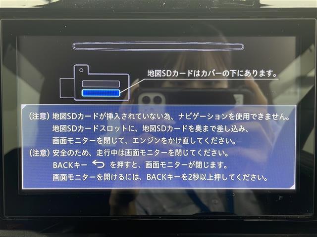 ウェイク ＧターボリミテッドＳＡＩＩＩ（27枚目）