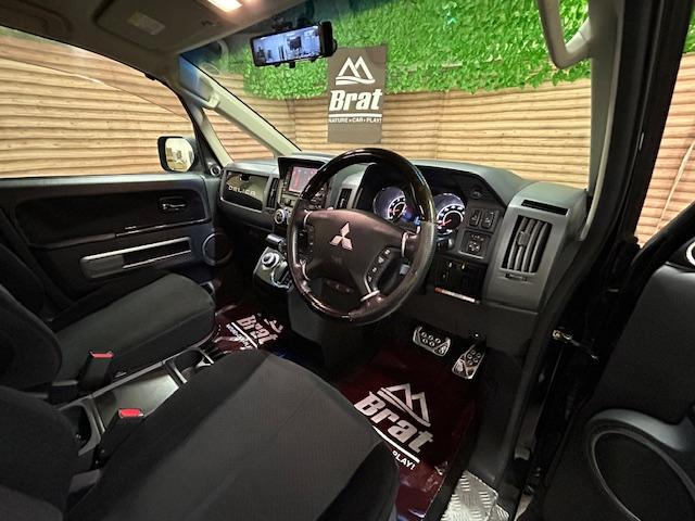 デリカＤ：５ Ｇ　プレミアム　４ＷＤ　リフトアップ　純正ナビ　バックカメラ　ＭＫＷ１６インチアルミホイール　ジオランダー　オーバーフェンダー　ガナドール２本出しマフラー　前席シートヒーター　デジタルインナーミラー　両側電動スライド（24枚目）