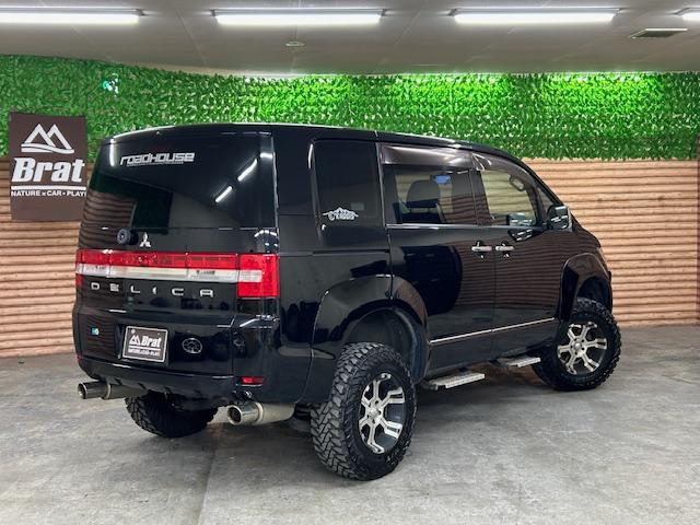 デリカＤ：５ Ｇ　プレミアム　４ＷＤ　リフトアップ　純正ナビ　バックカメラ　ＭＫＷ１６インチアルミホイール　ジオランダー　オーバーフェンダー　ガナドール２本出しマフラー　前席シートヒーター　デジタルインナーミラー　両側電動スライド（40枚目）
