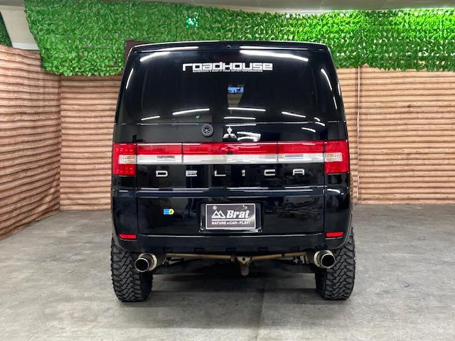 デリカＤ：５ Ｇ　プレミアム　４ＷＤ　リフトアップ　純正ナビ　バックカメラ　ＭＫＷ１６インチアルミホイール　ジオランダー　オーバーフェンダー　ガナドール２本出しマフラー　前席シートヒーター　デジタルインナーミラー　両側電動スライド（42枚目）