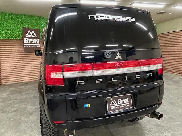 デリカＤ：５ Ｇ　プレミアム　４ＷＤ　リフトアップ　純正ナビ　バックカメラ　ＭＫＷ１６インチアルミホイール　ジオランダー　オーバーフェンダー　ガナドール２本出しマフラー　前席シートヒーター　デジタルインナーミラー　両側電動スライド（72枚目）