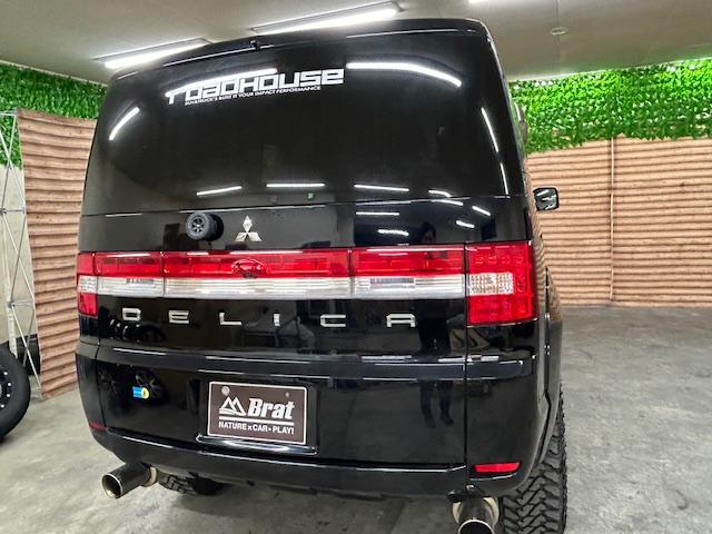 デリカＤ：５ Ｇ　プレミアム　４ＷＤ　リフトアップ　純正ナビ　バックカメラ　ＭＫＷ１６インチアルミホイール　ジオランダー　オーバーフェンダー　ガナドール２本出しマフラー　前席シートヒーター　デジタルインナーミラー　両側電動スライド（73枚目）