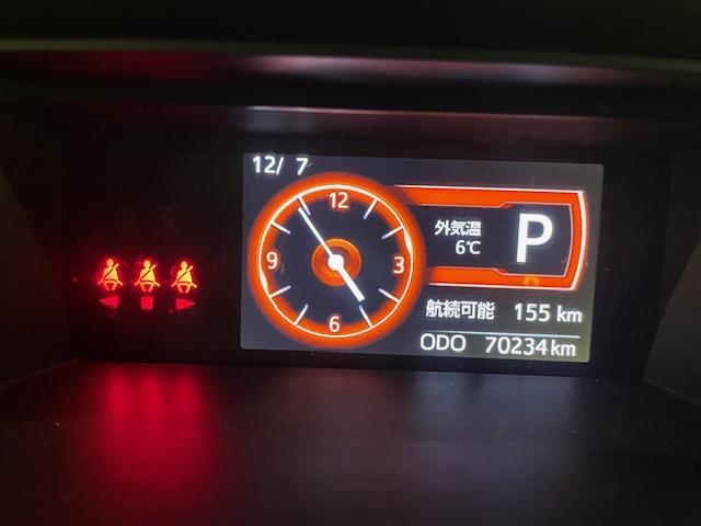 ルーミー Ｇ　ワンオーナー　トヨタセーフティセンス　純正ナビ　ワンセグＴＶ　バックカメラ　両側電動スライドドア　クルーズコントロール　コーナーセンサー　前後ドライブレコーダー　プッシュスタート　ビルトインＥＴＣ（15枚目）