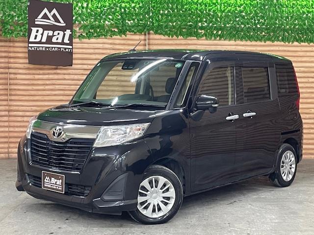 ルーミー Ｇ　ワンオーナー　トヨタセーフティセンス　純正ナビ　ワンセグＴＶ　バックカメラ　両側電動スライドドア　クルーズコントロール　コーナーセンサー　前後ドライブレコーダー　プッシュスタート　ビルトインＥＴＣ（35枚目）