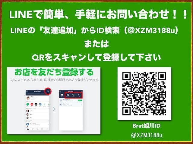 XL FARMリフトアップ FARMラテラルロッド Brat専用AW スペアタイヤ移設ブラケット Aピラーガーニッシュ ロングブレーキホース KENWOOD前後ドライブレコーダー フロントアンダーガード(42枚目)