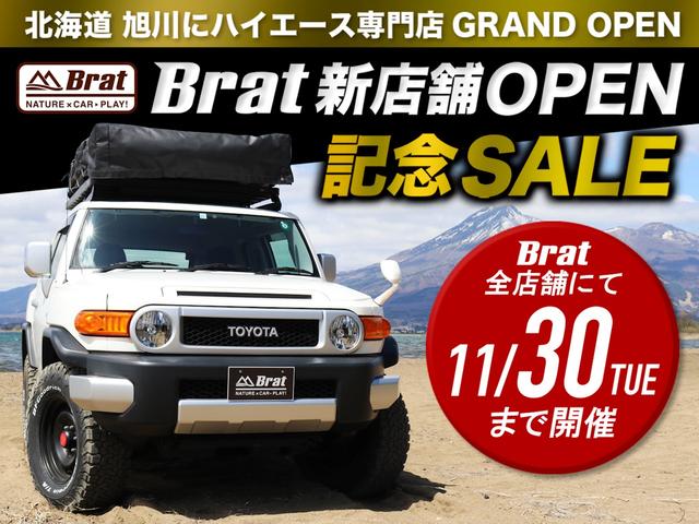 プレミアム 4WD ワンオーナー モデリスタフルエアロ モデリスタグリル 純正9インチSDナビ 禁煙車 純正18インチAW 運転席パワーシート クルコン LEDヘッドライト バックカメラ パワーバックドア(2枚目)