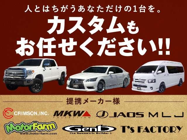 プレミアム 4WD ワンオーナー モデリスタフルエアロ モデリスタグリル 純正9インチSDナビ 禁煙車 純正18インチAW 運転席パワーシート クルコン LEDヘッドライト バックカメラ パワーバックドア(76枚目)