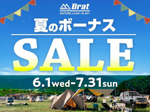 トヨタ ランドクルーザープラド TX TOYOTA純正SDナビ