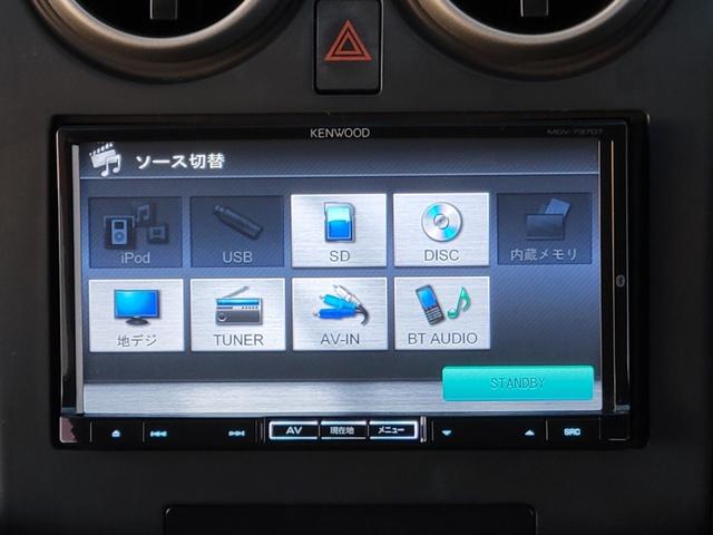 20G エクストリームJ16インチ新品アルミ グリップマックスマッドレイジR/T新品タイヤ 1.5インチリフトアップ セミグロスブラックペイント ガラスルーフ ケンウッドSDナビ HIDヘッドライト ETC(7枚目)
