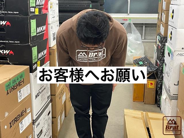 20G エクストリームJ16インチ新品アルミ グリップマックスマッドレイジR/T新品タイヤ 1.5インチリフトアップ セミグロスブラックペイント ガラスルーフ ケンウッドSDナビ HIDヘッドライト ETC(60枚目)