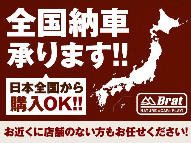 20G エクストリームJ16インチ新品アルミ グリップマックスマッドレイジR/T新品タイヤ 1.5インチリフトアップ セミグロスブラックペイント ガラスルーフ ケンウッドSDナビ HIDヘッドライト ETC(62枚目)