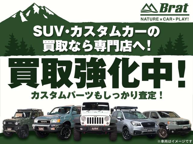 20G エクストリームJ16インチ新品アルミ グリップマックスマッドレイジR/T新品タイヤ 1.5インチリフトアップ セミグロスブラックペイント ガラスルーフ ケンウッドSDナビ HIDヘッドライト ETC(63枚目)