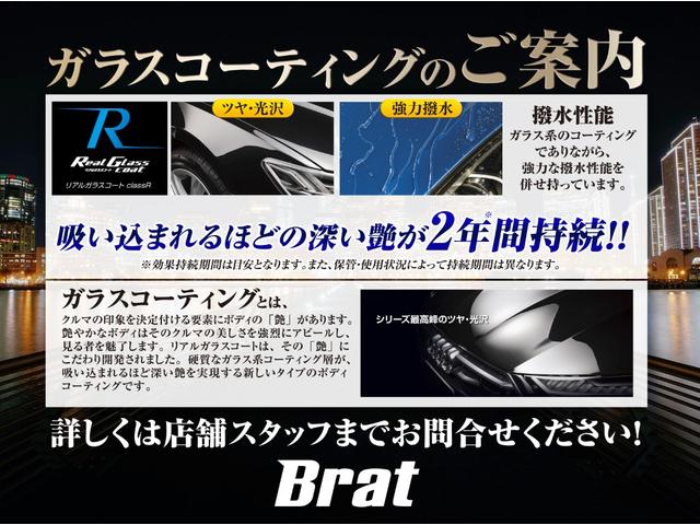 20G エクストリームJ16インチ新品アルミ グリップマックスマッドレイジR/T新品タイヤ 1.5インチリフトアップ セミグロスブラックペイント ガラスルーフ ケンウッドSDナビ HIDヘッドライト ETC(74枚目)
