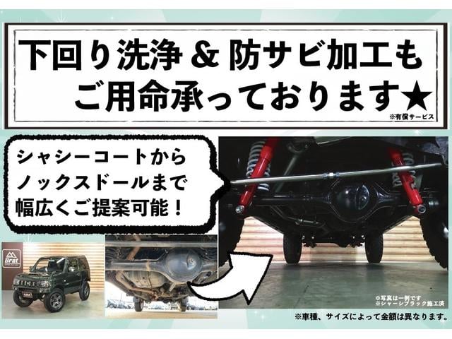 20G エクストリームJ16インチ新品アルミ グリップマックスマッドレイジR/T新品タイヤ 1.5インチリフトアップ セミグロスブラックペイント ガラスルーフ ケンウッドSDナビ HIDヘッドライト ETC(75枚目)