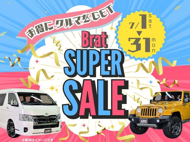 20GT S 1インチリフトアップ M29スティンガー16インチアルミ マッドスターMTタイヤ ブラックアウトカスタム ケンウッドSDナビ フルセグTV DVD再生 ドライブレコーダー HIDヘッドライト(2枚目)