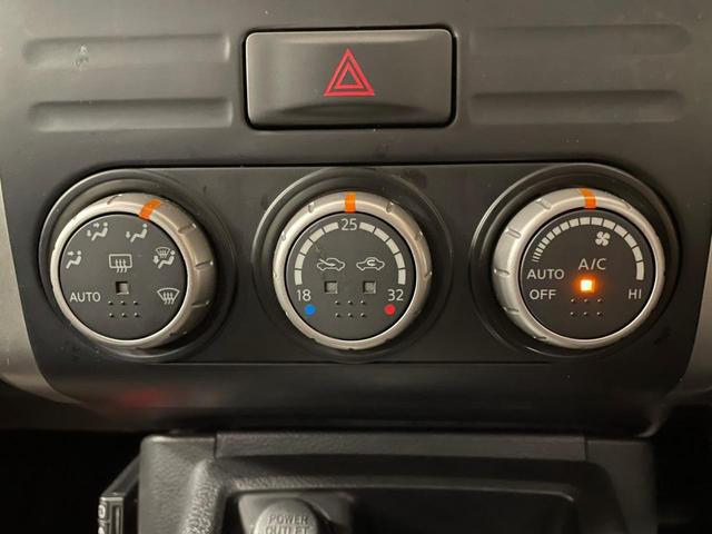 20GT S 1インチリフトアップ M29スティンガー16インチアルミ マッドスターMTタイヤ ブラックアウトカスタム ケンウッドSDナビ フルセグTV DVD再生 ドライブレコーダー HIDヘッドライト(35枚目)