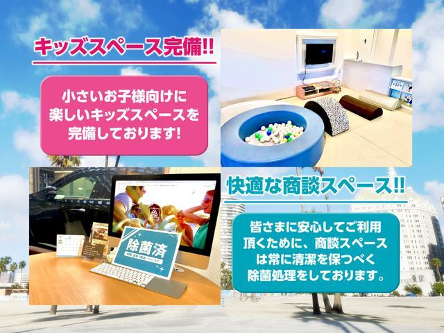 ハイブリッドX 1インチリフトアップ DAMDカントリーフェイスキット プレミックス14インチAW オープンカントリーRTタイヤ 前席シートヒーター ヒルディセントコントロール LEDヘッドライト(59枚目)