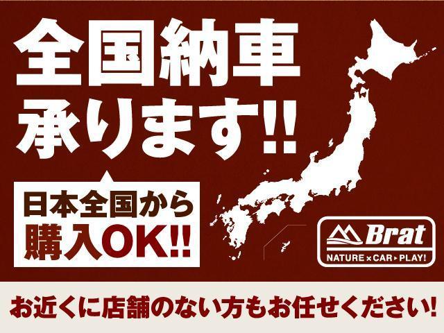 ＴＸ　Ｌパッケージ　サンルーフ　７人乗り　アルパイン９インチナビ　Ｆ／Ｓ／Ｒカメラ　ロックケリー１７インチアルミホイール　鍵一体型エンスタ　黒レザーシート　エアシート＆ヒーター　パワーシート　コンビステア　ドラレコ(63枚目)