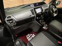 ハイウェイスターＶ　４ＷＤ　純正ワイドナビ　アラウンドビューモニター　後席モニター　両側電動スライドドア　レーダークルーズ　前席シートヒーター　ハンドルヒーター　ＬＥＤヘッドライト　純正１５インチアルミホイール（27枚目）