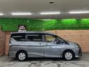 ハイウェイスターＶ　４ＷＤ　純正ワイドナビ　アラウンドビューモニター　後席モニター　両側電動スライドドア　レーダークルーズ　前席シートヒーター　ハンドルヒーター　ＬＥＤヘッドライト　純正１５インチアルミホイール（39枚目）