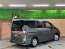 ハイウェイスターＶ　４ＷＤ　純正ワイドナビ　アラウンドビューモニター　後席モニター　両側電動スライドドア　レーダークルーズ　前席シートヒーター　ハンドルヒーター　ＬＥＤヘッドライト　純正１５インチアルミホイール（41枚目）